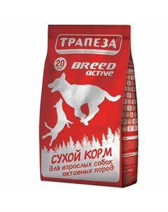 Breed Active сухой корм для взрослых собак активных пород с говядиной 20 кг Трапеза