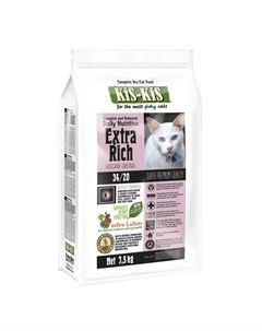 Сухой корм Extra Rich для взрослых кошек с чувствительным пищеварением 500 г Kis-kis