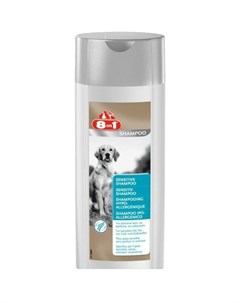 8in1 Sensitive Shampoo шампунь для чувствительной кожи для собак 250 мл