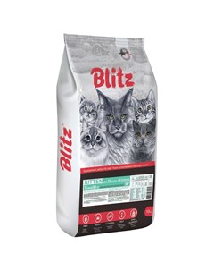 Sensitive Kitten полнорационный сухой корм для котят беременных и кормящих кошек с индейкой Blitz
