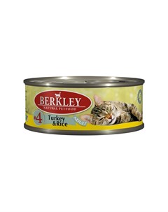 Adult Cat Turkey Rice 4 паштет для взрослых кошек с натуральным мясом индейки рисом маслом лосося и  Berkley