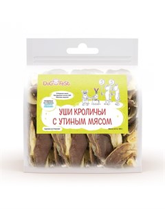 Уши кроличьи с утиным мясом для собак 500 г Dog fest