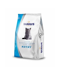 Sirius сухой корм для котят с мясом птицы 1 5 кг Сириус