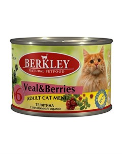 Adult Cat Menu Veal Berries 6 паштет для взрослых кошек с натуральной телятиной с добавлением лесных Berkley