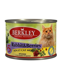 Adult Cat Menu Rabbit Berries 5 паштет для взрослых кошек с натуральной крольчатиной с добавлением л Berkley