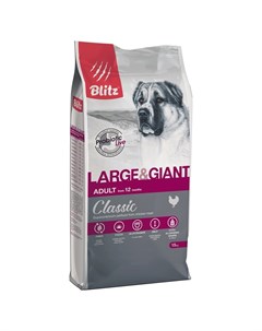 Classic Adult Large Giant Breed полнорационный сухой корм для собак крупных и гигантских пород с кур Blitz