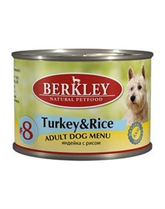 Adult Dog Menu Turkey Rice 8 паштет для взрослых собак с натуральным мясом индейки с рисом 200 г х 6 Berkley