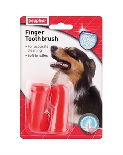 Зубная щетка Toothbrush для собак всех размеров на палец двойная Beaphar