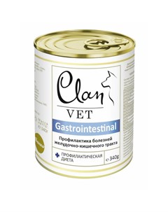 Vet Gastrointestinal диетический влажный корм для собак для профилактики болезней ЖКТ в консервах 34 Clan
