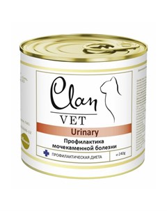Vet Urinary диетический влажный корм для кошек для профилактики МКБ в консервах 240 г Clan