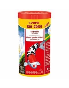 Корм Koi Color Large для прудовых рыб 1000 мл 290 г Sera