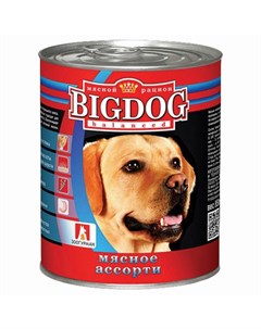 Big Dog влажный корм для собак средних и крупных пород фарш из мясного ассорти в консервах 850 г Зоогурман