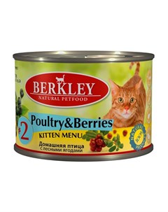 Влажный корм Kitten Menu Poultry Berries 2 для котят с домашнеей птицей и лесными ягодами 200 г Berkley