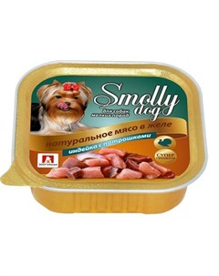 Smolly Dog влажный корм для собак мелких и средних пород фарш из индейки с потрошками в ламистерах 1 Зоогурман
