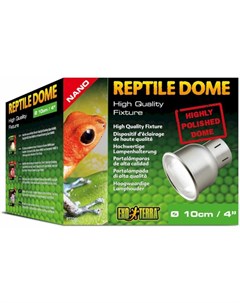 Светильник Reptile Nano Dome PT2361 15x10x10 см Exo terra