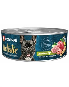 Holistic влажный корм для собак паштет с цыпленком горошком и шпинатом в консервах 100 г Зоогурман
