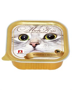 MurrKiss влажный корм для кошек мусс с ягненком и печенью в ламистерах 100 г Зоогурман