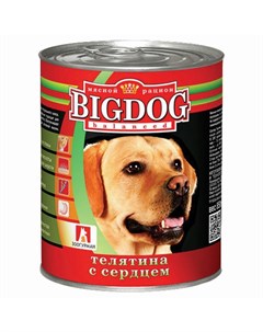 Big Dog влажный корм для собак средних и крупных пород фарш из телятины с сердцем в консервах 850 г Зоогурман