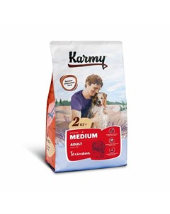 Medium Adult полнорационный сухой корм для собак средних пород с телятиной 2 кг Karmy
