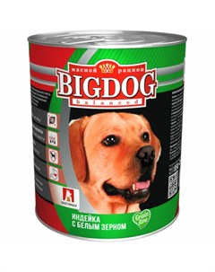 Big Dog Grain Line влажный корм для собак фарш из индейки с белым зерном в консервах 850 г Зоогурман