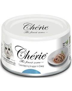 Cherie Hairball Control влажный корм для кошек с тунцом и луцианом в подливе 80 г Pettric