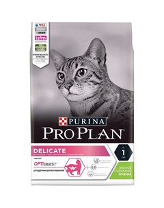 Delicate сухой корм для кошек с чувствительным пищеварением с высоким содержанием ягненка 3 кг Pro plan