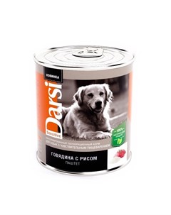 Sensitive полнорационный влажный корм для собак с чувствительным пищеварением паштет с говядиной и р Darsi