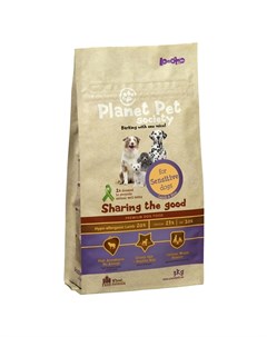 Lamb Rice For Sensitive Dogs сухой корм для собак с чувствительным пищеварением с ягненком и рисом 3 Planet pet