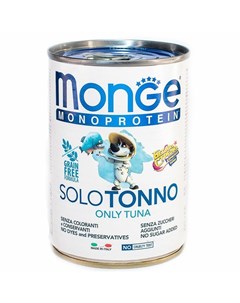 Dog Monoprotein Solo B S консервы для собак паштет из тунца 400 г Monge