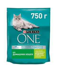 Housecat сухой корм для домашних кошек при домашнем образе жизни с индейкой и цельными злаками 750 г Purina one