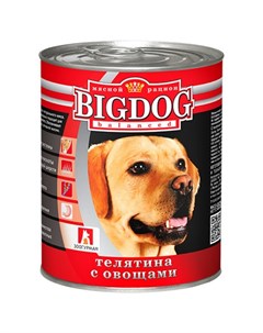 Big Dog влажный корм для собак средних и крупных пород фарш из телятины с овощами в консервах 850 г Зоогурман