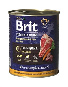 Premium by Nature влажный корм для собак с говядиной и печенью 850 г Brit*