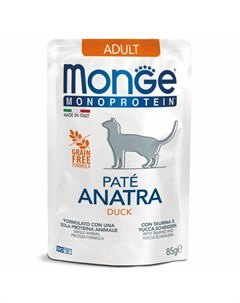Cat Monoprotein полнорационный влажный корм для кошек беззерновой паштет с уткой в паучах 85 г Monge