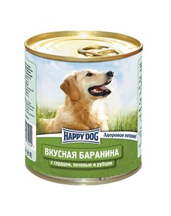 Влажный корм Вкусная Баранина с сердцем печенью и рубцом для взрослых собак всех пород 750 г Happy dog