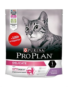 Сухой корм Delicate для взрослых кошек с чувствительным пищеварением с индейкой 300 г 100 г в подаро Purina pro plan