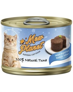 Mew Planet 100 Natural влажный корм для кошек в форме паштета с тунцом 160 г Pettric