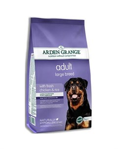 AG Adult Dog Large Breed Корм сухой для взрослых собак крупных пород 2 кг Arden grange