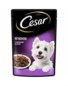 Влажный корм для взрослых собак с ягненком и овощами в паучах 85 г Cesar