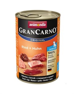 Gran Carno Original Junior влажный корм для щенков и юниоров тушенка с говядиной и курицей в консерв Animonda