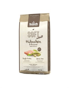 Полувлажный корм Soft для взрослых собак всех пород с чувствительным пищеварением склонных каллергии Bosch