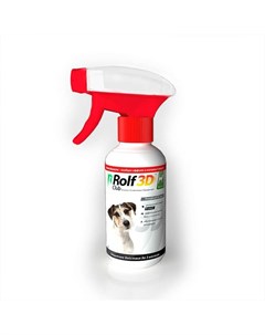 Rolf Club 3D Спрей для собак от клещей блох вшей власоедов 200 мл Rolfclub 3d