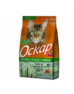 Сухой корм для стерилизованных котов и кошек с индейкой ягненком и клюквой 10 кг Оскар