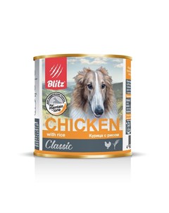 Classic Adult Dog полнорационный влажный корм для собак фарш из курицы с рисом в консервах 750 г Blitz