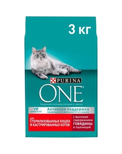 Сухой корм для стерилизованных кошек и кастрированных котов с высоким содержанием говядины и пшенице Purina one