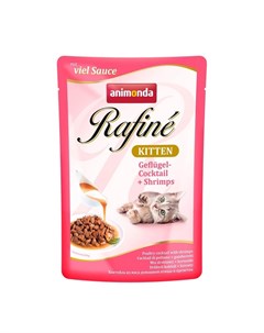 Rafine Soupe Kitten влажный корм для котят коктейль из мяса домашней птицы и креветок кусочки в соус Animonda