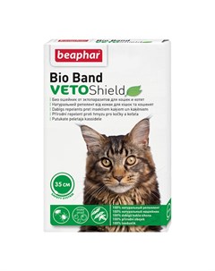 Ошейник Bio Band Veto Shield для кошек и котят с 2 месяцев от блох на натуральных маслах зеленый 35  Beaphar