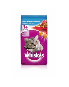 Полнорационный сухой корм для стерилизованных кошек с говядиной и вкусными подушечками 1 9 кг Whiskas