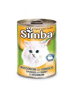Cat консервы для кошек паштет кролик 400 гр х 24 шт Simba
