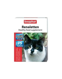 Renaletten лакомство для кошек для профилактики МКБ 75 таблеток Beaphar