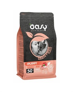 Dry Dog Grain Free Puppy Small сухой корм для щенков мелких и миниатюрных пород беззерновой с индейк Oasy